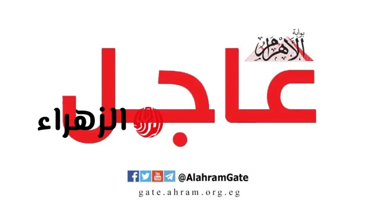 أسعار الذهب في مصر تشتعل مع انطلاق تعاملات الأحد 21 يونيو
